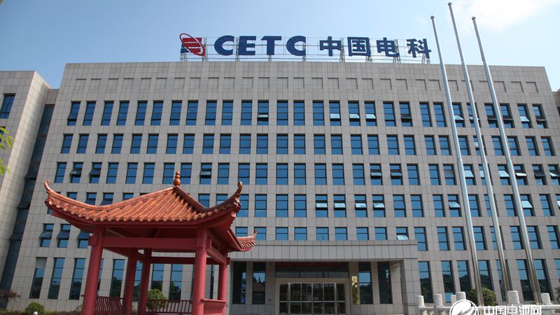 电子配件批发价格通常由以下几个部分构成：