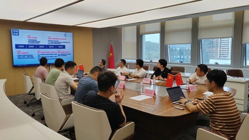 三极管放大倍数：揭秘其背后的技术奥秘