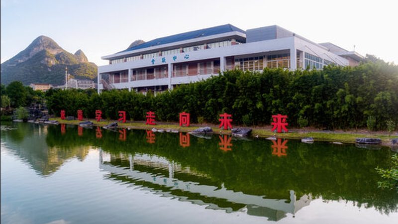 三极管集电极开路输出：理解其原理与应用