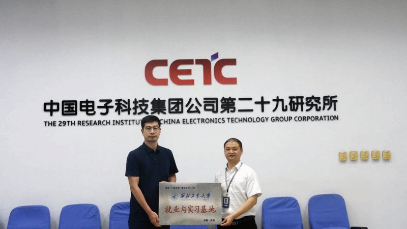 深圳电子元件市场营业时间：揭秘高效采购的黄金时段