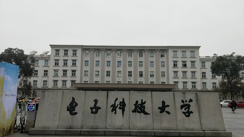 上海电子元器件现货批发，价格解析与选购要点