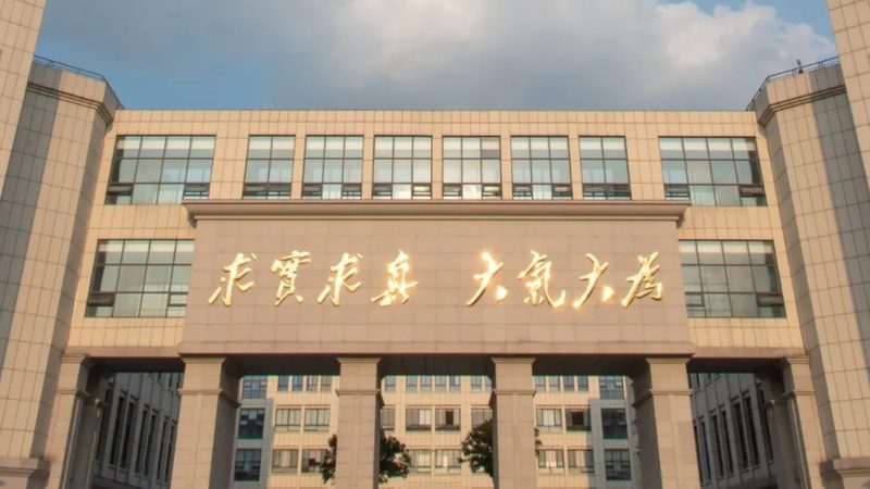柔性线路板厚度：揭秘其标准与重要性