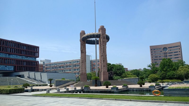 电阻分压计算器：电路设计中的得力助手