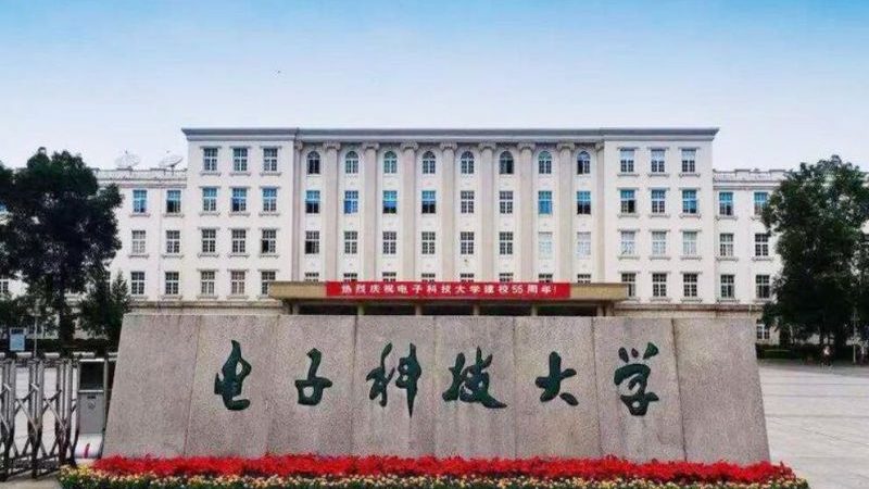 电子配件批发价格，揭秘影响价格的关键因素