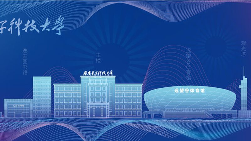 继电器价格之谜：揭秘影响价格的关键因素**
